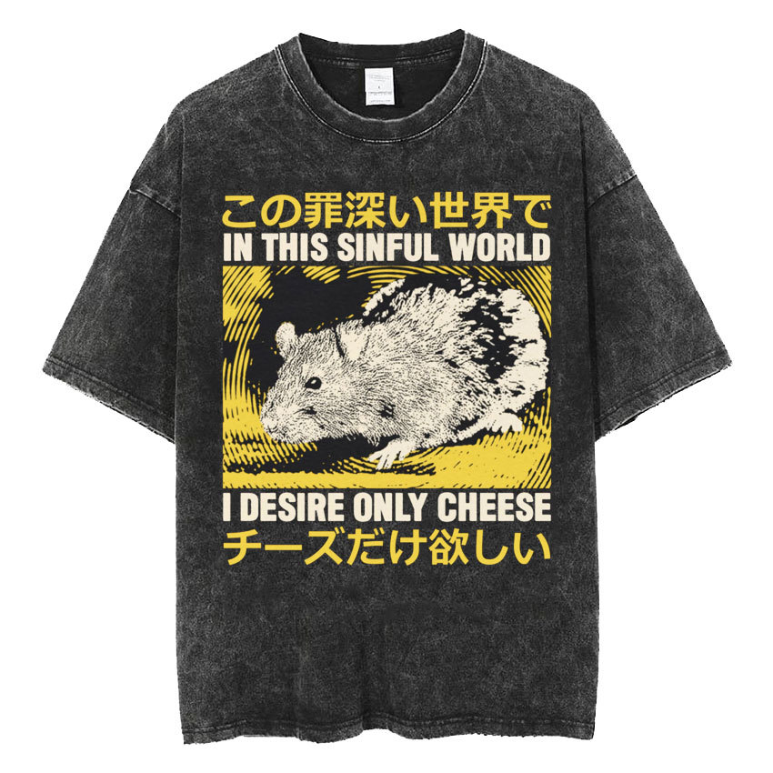 Fashion Personality Frog Print Men's T-shirt - Image 4